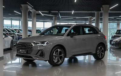 Audi Q3, 2026 год, 4 100 000 рублей, 1 фотография