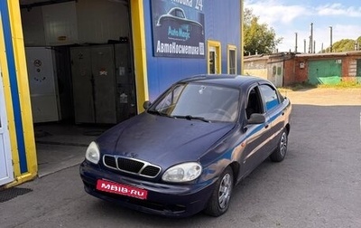 Chevrolet Lanos I, 2009 год, 79 990 рублей, 1 фотография