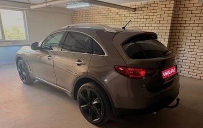 Infiniti FX II, 2010 год, 1 390 000 рублей, 1 фотография