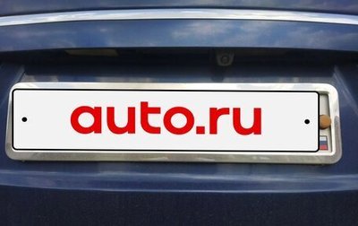 SsangYong Kyron I, 2010 год, 625 000 рублей, 1 фотография