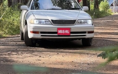 Toyota Mark II VIII (X100), 2000 год, 440 000 рублей, 1 фотография