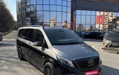 Mercedes-Benz Vito, 2016 год, 4 000 000 рублей, 1 фотография