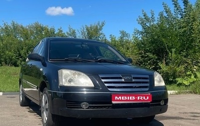 Chery Fora (A21), 2008 год, 390 000 рублей, 1 фотография