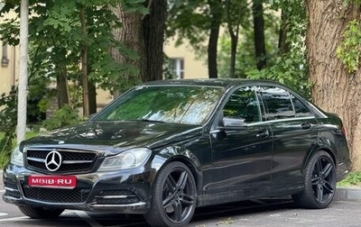 Mercedes-Benz C-Класс, 2007 год, 750 000 рублей, 1 фотография