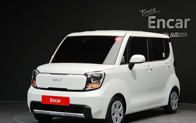 KIA Ray, 2025 год, 1 670 000 рублей, 1 фотография