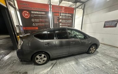 Toyota Prius, 2008 год, 389 000 рублей, 1 фотография
