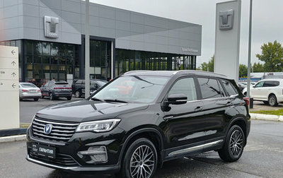 Changan CS75 I рестайлинг, 2020 год, 1 794 000 рублей, 1 фотография