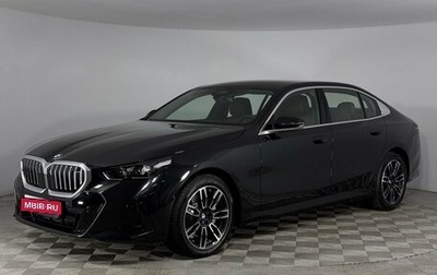 BMW 5 серия, 2025 год, 8 550 000 рублей, 1 фотография