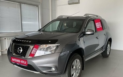Nissan Terrano III, 2020 год, 1 340 000 рублей, 1 фотография