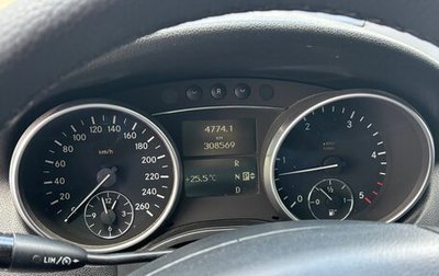 Mercedes-Benz M-Класс, 2007 год, 900 000 рублей, 1 фотография