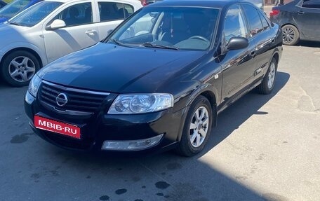 Nissan Almera, 2006 год, 330 000 рублей, 1 фотография