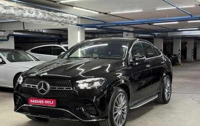 Mercedes-Benz GLE Coupe, 2025 год, 13 499 000 рублей, 1 фотография