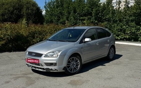 Ford Focus II рестайлинг, 2007 год, 520 000 рублей, 1 фотография