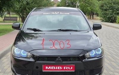 Mitsubishi Lancer IX, 2007 год, 600 000 рублей, 1 фотография