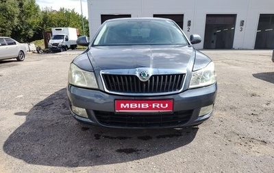 Skoda Octavia, 2011 год, 550 000 рублей, 1 фотография
