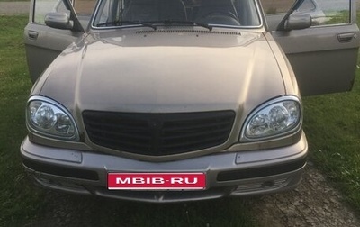 ГАЗ 31105 «Волга», 2005 год, 180 000 рублей, 1 фотография