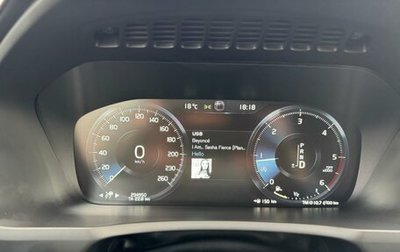 Volvo XC90 II рестайлинг, 2018 год, 3 330 000 рублей, 1 фотография