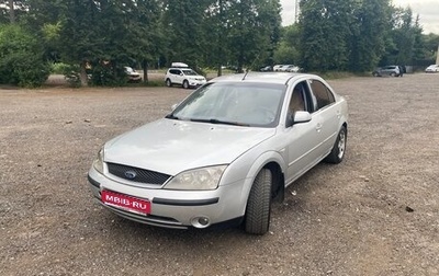 Ford Mondeo III, 2002 год, 275 000 рублей, 1 фотография