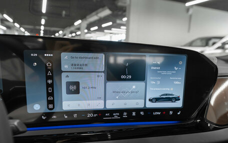 Audi A5, 2026 год, 5 790 000 рублей, 18 фотография