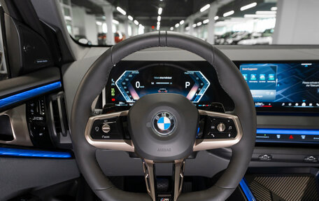 BMW X3, 2026 год, 7 350 000 рублей, 11 фотография