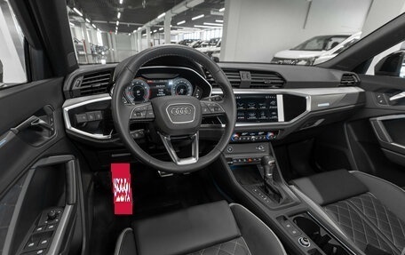 Audi Q3, 2026 год, 4 900 000 рублей, 7 фотография