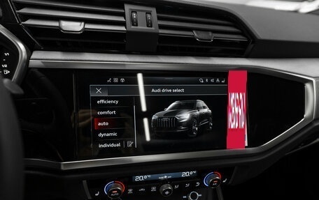 Audi Q3, 2026 год, 4 900 000 рублей, 18 фотография