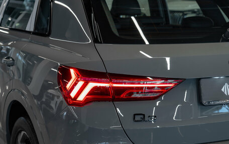 Audi Q3, 2026 год, 4 900 000 рублей, 25 фотография