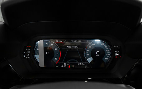 Audi A3, 2026 год, 3 900 000 рублей, 12 фотография