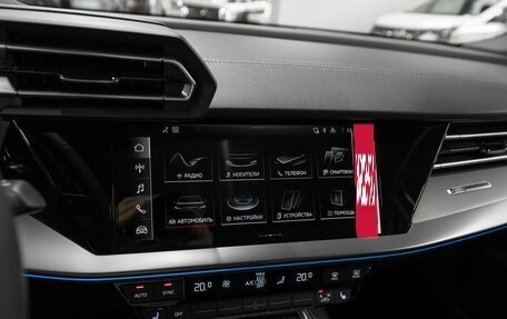 Audi A3, 2026 год, 3 900 000 рублей, 17 фотография