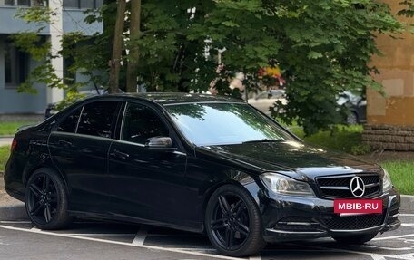 Mercedes-Benz C-Класс, 2007 год, 750 000 рублей, 3 фотография