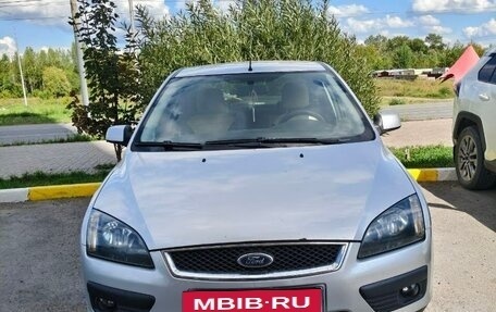 Ford Focus II рестайлинг, 2006 год, 485 000 рублей, 2 фотография