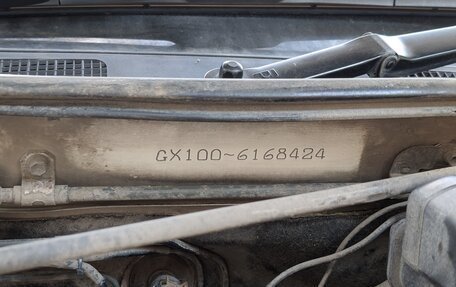 Toyota Mark II VIII (X100), 2000 год, 440 000 рублей, 19 фотография