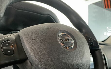 Nissan Terrano III, 2020 год, 1 340 000 рублей, 10 фотография