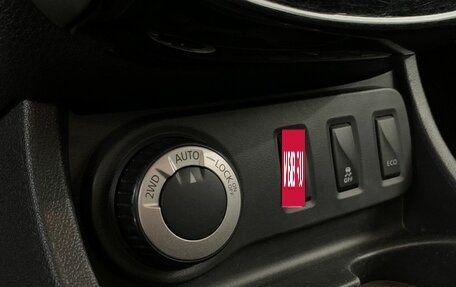 Nissan Terrano III, 2020 год, 1 340 000 рублей, 13 фотография