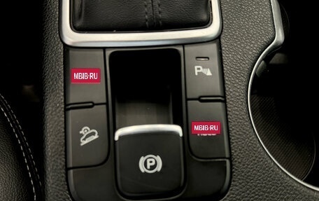 KIA Sportage IV рестайлинг, 2018 год, 1 849 990 рублей, 16 фотография