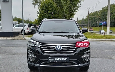 Changan CS75 I рестайлинг, 2020 год, 1 794 000 рублей, 2 фотография