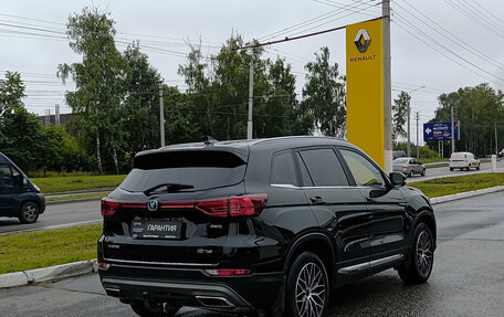 Changan CS75 I рестайлинг, 2020 год, 1 794 000 рублей, 6 фотография