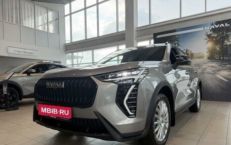 Haval Jolion, 2026 год, 2 699 000 рублей, 2 фотография
