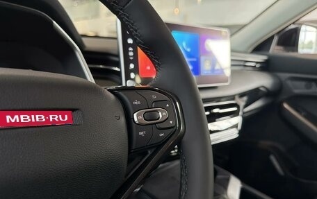 Haval Jolion, 2026 год, 2 699 000 рублей, 24 фотография