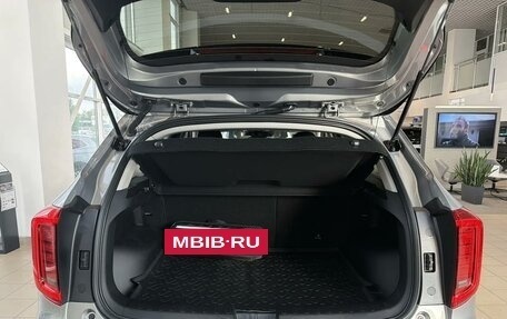Haval Jolion, 2026 год, 2 699 000 рублей, 37 фотография
