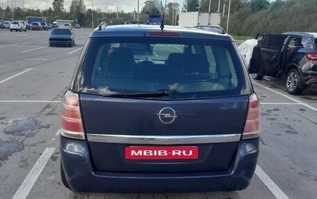 Opel Zafira B, 2006 год, 260 000 рублей, 4 фотография