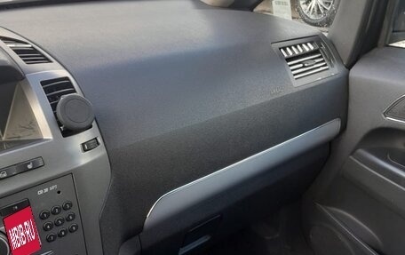 Opel Zafira B, 2006 год, 260 000 рублей, 5 фотография
