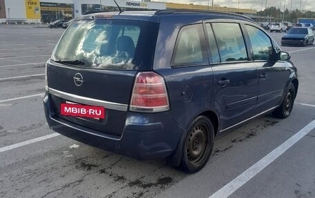Opel Zafira B, 2006 год, 260 000 рублей, 3 фотография