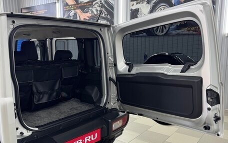 Suzuki Jimny, 2025 год, 3 720 000 рублей, 20 фотография