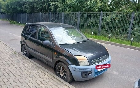 Ford Fusion I, 2008 год, 250 000 рублей, 4 фотография
