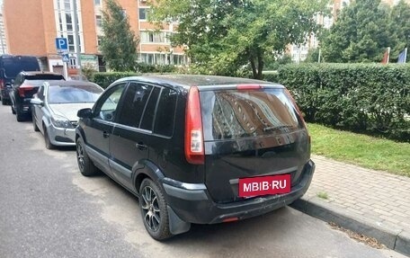 Ford Fusion I, 2008 год, 250 000 рублей, 2 фотография