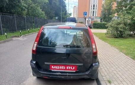 Ford Fusion I, 2008 год, 250 000 рублей, 3 фотография