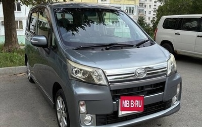 Daihatsu Move VI рестайлинг, 2014 год, 650 000 рублей, 1 фотография