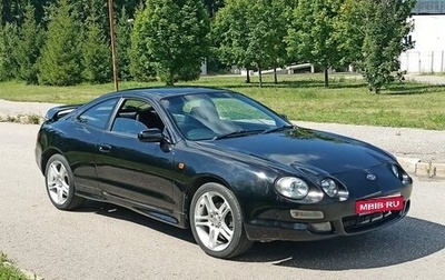 Toyota Celica VII рестайлинг, 1998 год, 680 000 рублей, 1 фотография