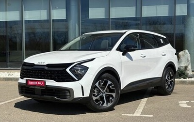 KIA Sportage IV рестайлинг, 2026 год, 3 695 000 рублей, 1 фотография